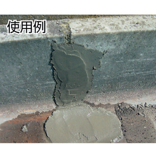 ＭＡＴＥＲＡＮ　ＳＰ瞬間急硬セメント（スタンドタイプ）　灰　０．５ｋｇ　（１個）　NO5147　1 袋