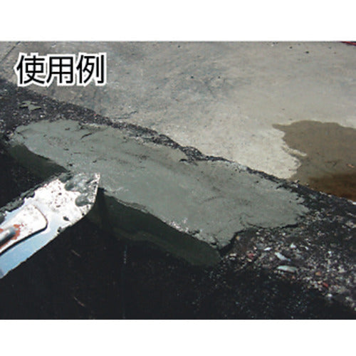 ＭＡＴＥＲＡＮ　インスタントセメント３０分速乾　灰　４ｋｇ　（１個入）　NO5151　1 袋