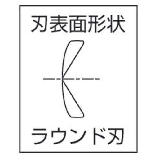 후지 화살 미니 테크 미니 니퍼 (스프링 포함) 100mm MP11-100 1 쵸