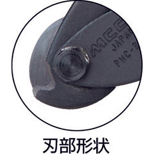 MCC Powerful Wire Cutter PWC-210 1 piece