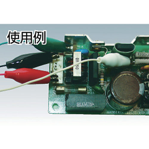 Teishin Test Lead Medium 56cm Shield Clip M on Both Ends (10 Pieces) TLA-2 1 Pack