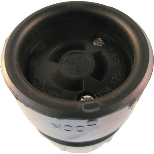 Meiko Waterproof Hook Connector Body Ground 2 MH2631 1 pc