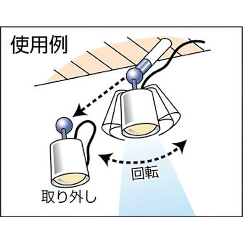 MAGNA Ball Joint Magnet (1 piece) 1-KD725 1 bag