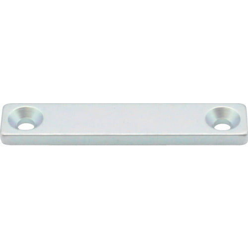 MAGNA Neodymium Magnet Plate Catch (Square) (1 piece) 1-NC50L 1 bag