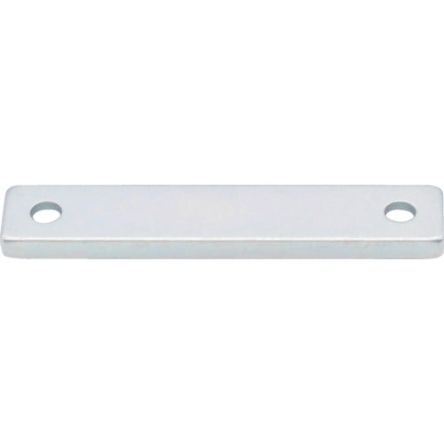 MAGNA Neodymium Magnet Plate Catch (Square) (1 piece) 1-NC50L 1 bag