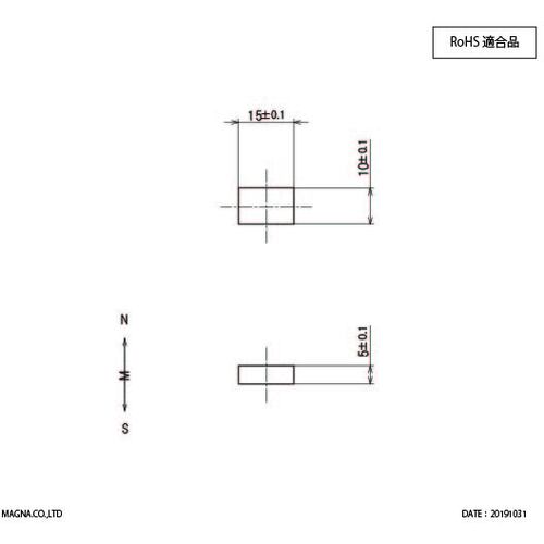 MAGNA 사마륨 코발트 자석 각형 (5개입) 2-4015105 1봉