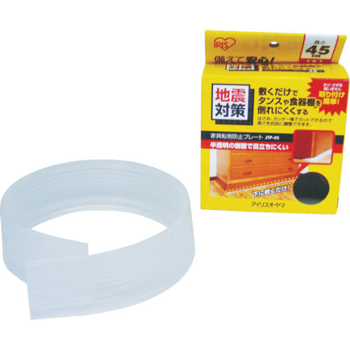 IRIS 247425 Disaster Prevention Supplies Furniture Fall Prevention Plate (1200 x 45 mm) JTP-120 1 piece