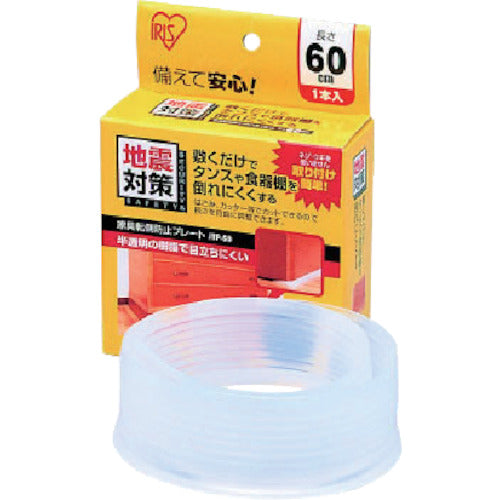 IRIS 247423 Disaster Prevention Supplies Furniture Fall Prevention Plate (600 x 45 mm) JTP-60 1 piece