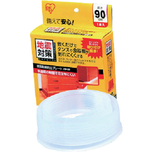 IRIS 247424 Disaster Prevention Supplies Furniture Fall Prevention Plate (900 x 45 mm) JTP-90 1 piece
