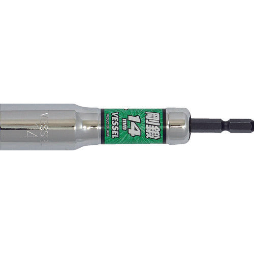 VESSEL Deep Hole Socket Bit LA20 Opposite Side 14 x 110 mm LA201411 1 pc