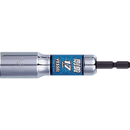 VESSEL Deep Hole Socket Bit LA20 Opposite Side 17 x 110 mm LA201711 1 pc