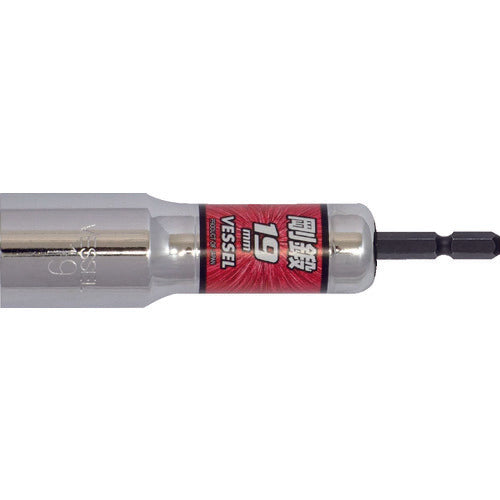 VESSEL Deep Hole Socket Bit LA20 Opposite Side 19 x 110 mm LA201911 1 pc