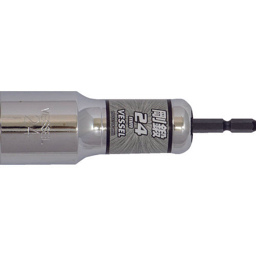 VESSEL Deep Hole Socket Bit LA20 Opposite Side 24 x 110mm LA202411 1 pc