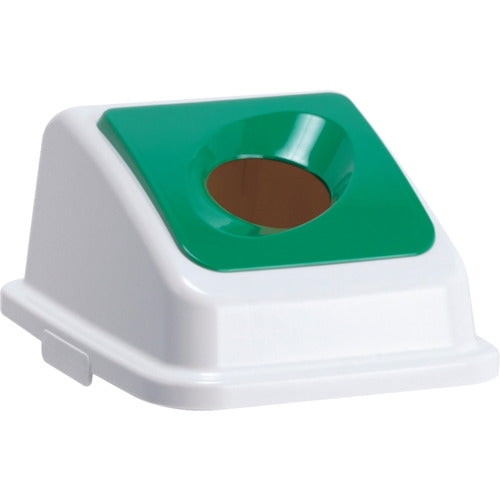 Teramoto Eco Sorting Color Pail W35 Lid Green Round Hole Open Bottle DS-194-532-1 1 pc