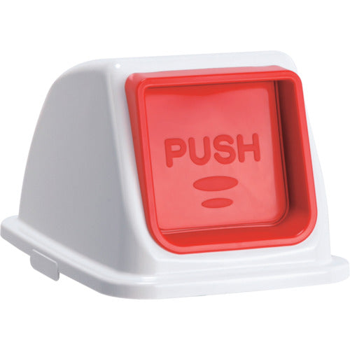 Teramoto Eco Sorting Color Pail W65 with Red Push Lid for Burnable Garbage DS-194-722-2 1 pc