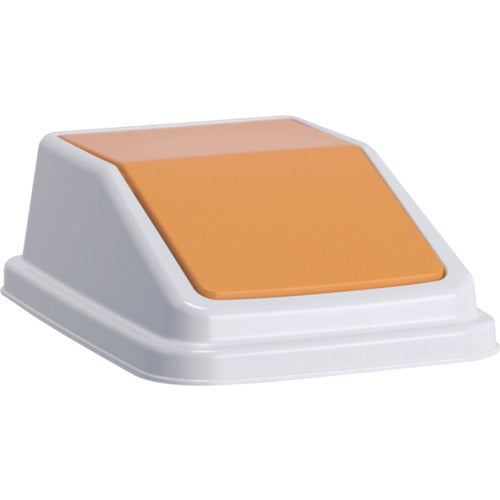 테라모토 에코 분별 트러쉬 페일 W30 뚜껑 노랑 신문·잡지 DS-245-204-6 1개