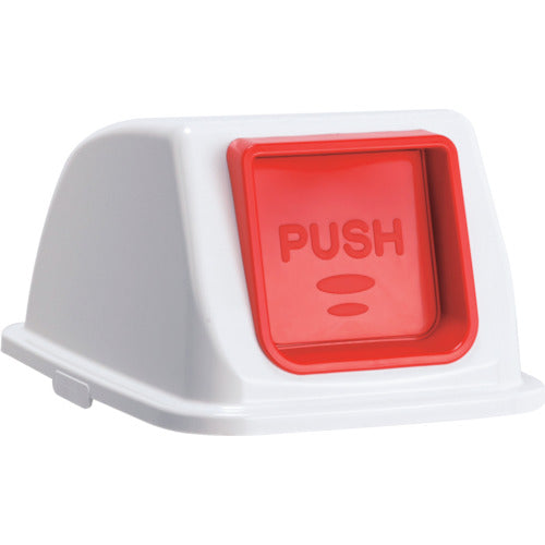 Teramoto Eco Sorting Color Pail W90 with Red Push Lid for Burnable Garbage DS-194-822-2 1 pc