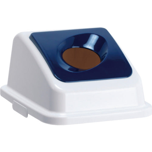 Teramoto Eco Sorting Color Pail W35 Lid Navy Round Hole Open Can DS-194-531-7 1 pc