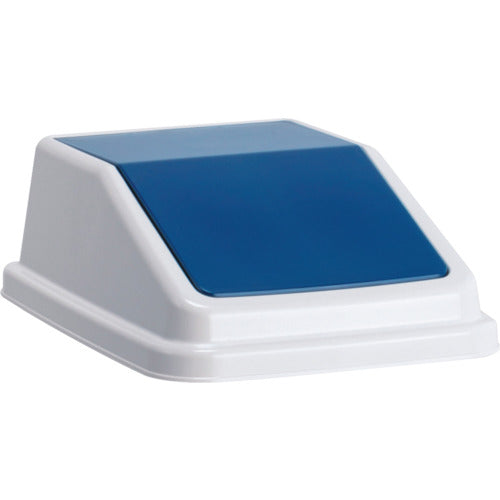 Teramoto Eco Sorting Trash Pail W40 with Lid Navy Blue Empty Can DS-245-505-7 1 pc