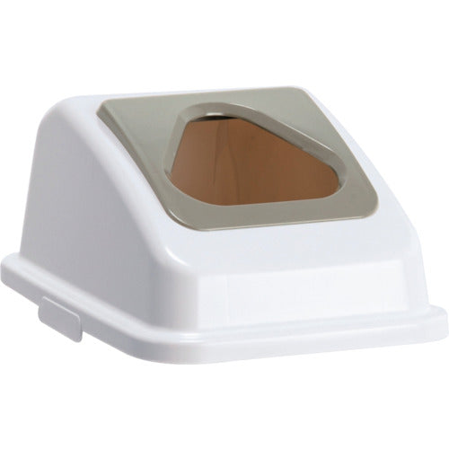 Teramoto Eco Sorting Color Pail W45 Lid with Triangle Hole for Ash Plastic Bottles DS-194-641-5 1 pc