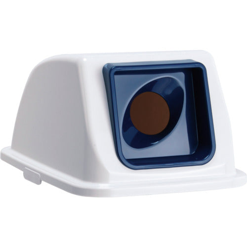 Teramoto Eco Sorting Color Pail W90 Lid Navy Round Hole Open Can DS-194-831-7 1 pc