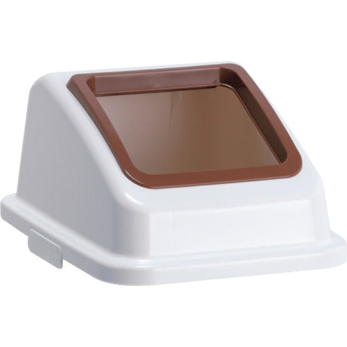 Teramoto Eco Sorting Color Pail W35 with Brown Open Lid for General Waste DS-194-511-4 1 pc