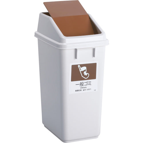 Teramoto Eco Separated Trash Pail W40 Body DS-245-400-0 1 unit