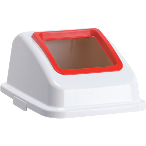 Teramoto Eco Sorting Color Pail W45 with Red Open Lid for Burnable Garbage DS-194-612-2 1 pc
