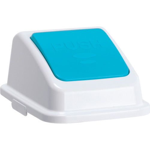 Teramoto Eco Sorting Color Pail W35 with Blue Push Lid for Non-burnable Garbage DS-194-523-3 1 pc