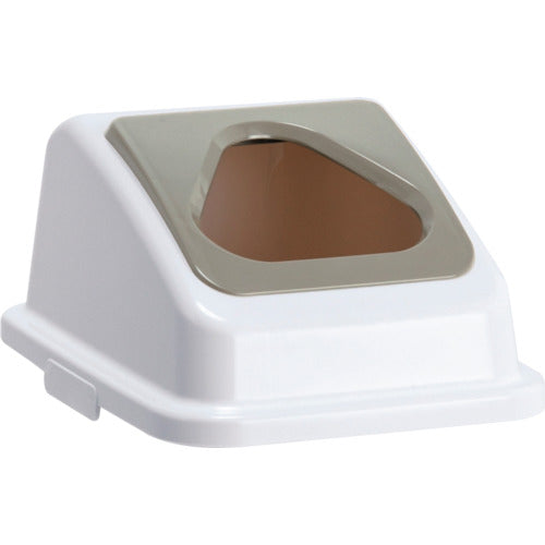 Teramoto Eco Sorting Color Pail W35 Lid with Triangle Hole for Ash Plastic Bottles DS-194-541-5 1 pc