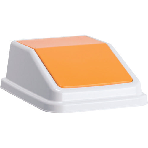 Teramoto Eco Sorting Trash Pail W40 Lid Yellow Newspapers &amp; Magazines DS-245-504-6 1 pc