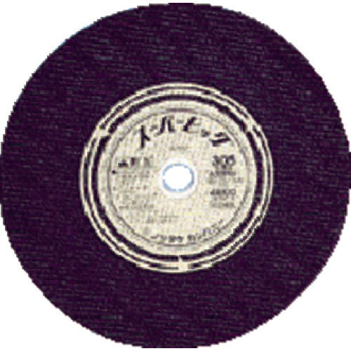 Noritake Cutting Wheel Super Big A30P 305X2.5X25.4 1000C23011 10 pieces