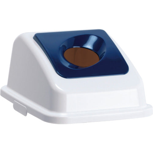 Teramoto Eco Sorting Color Pail W45 Lid Navy Round Hole Open Can DS-194-631-7 1 pc