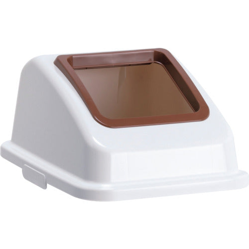 Teramoto Eco Sorting Color Pail W45 with Brown Open Lid for General Waste DS-194-611-4 1 pc