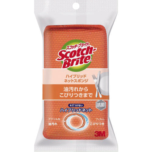 ３Ｍ　スコッチ・ブライト　ハイブリッドネットスポンジ　オレンジ　HBNT-75E　1 個