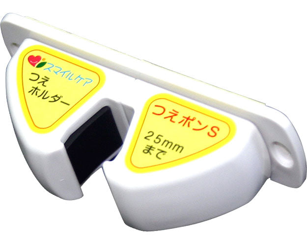 杖ホルダー　つえポンS　スリムタイプ / TH-S002　1 個