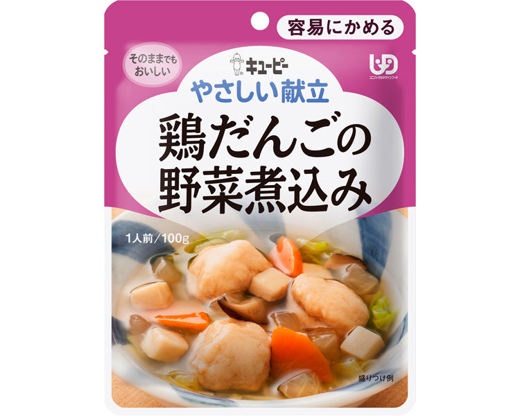 キユーピーやさしい献立　Y1-4　鶏だんごの野菜煮込み / 18985　100g　1 個
