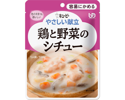 キユーピーやさしい献立　Y1-14　鶏と野菜のシチュー / 20157　100g　1 個
