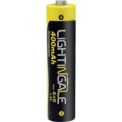 Lightingale AAA Lithium-ion Rechargeable Battery [2-Pack] Micro USB LTG0003 1 PK