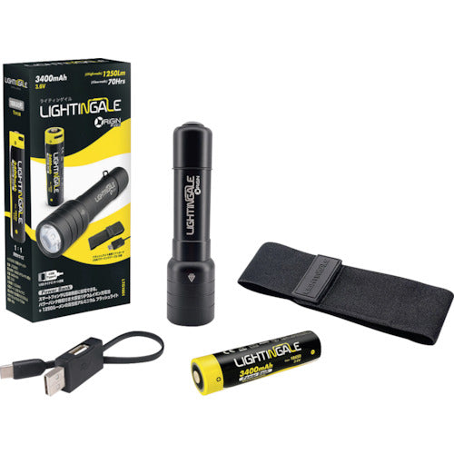 Lightingale 1250 lumen LED flashlight [Includes rechargeable battery that can also power smartphones] LTG1001 1 unit