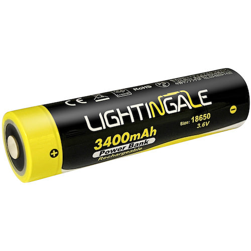 Lightingale 1250 lumen LED flashlight [Includes rechargeable battery that can also power smartphones] LTG1001 1 unit