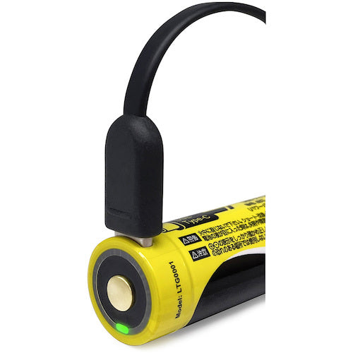 Lightingale 1250 lumen LED flashlight [Includes rechargeable battery that can also power smartphones] LTG1001 1 unit