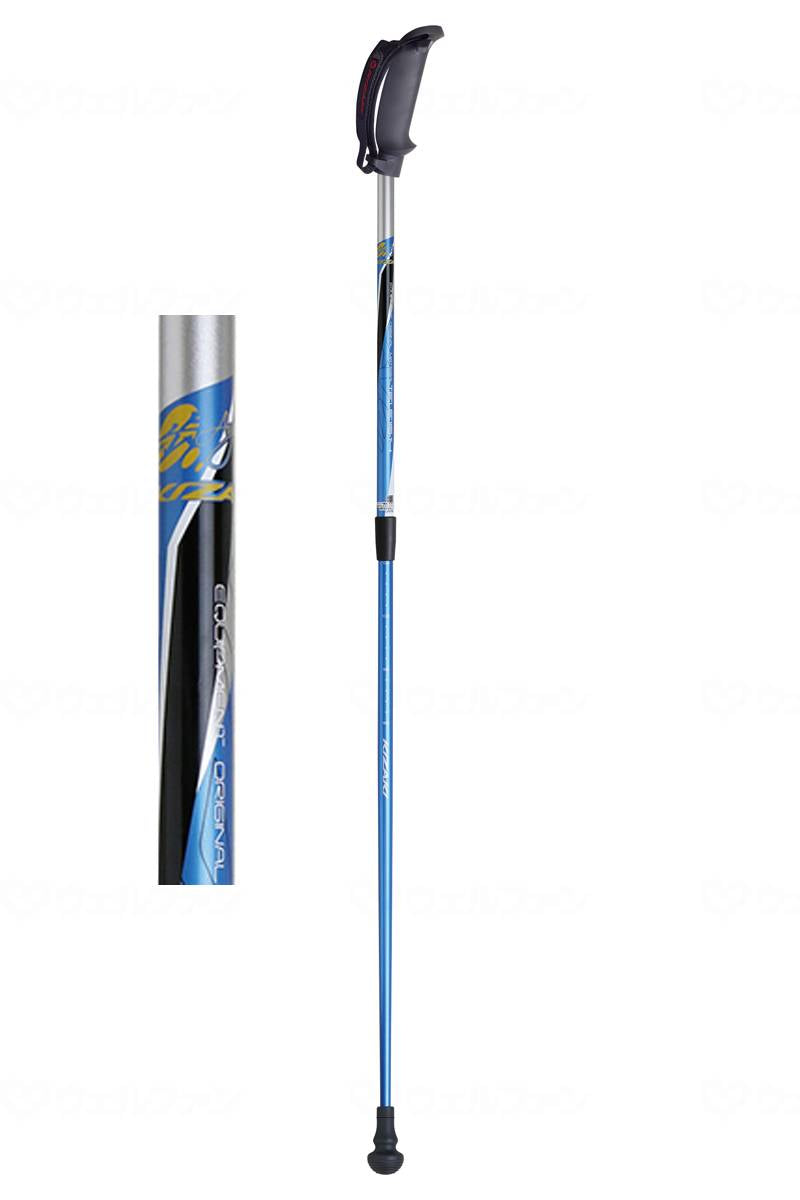 Kizaki Walking Pole, 2-stage telescopic pole, blue