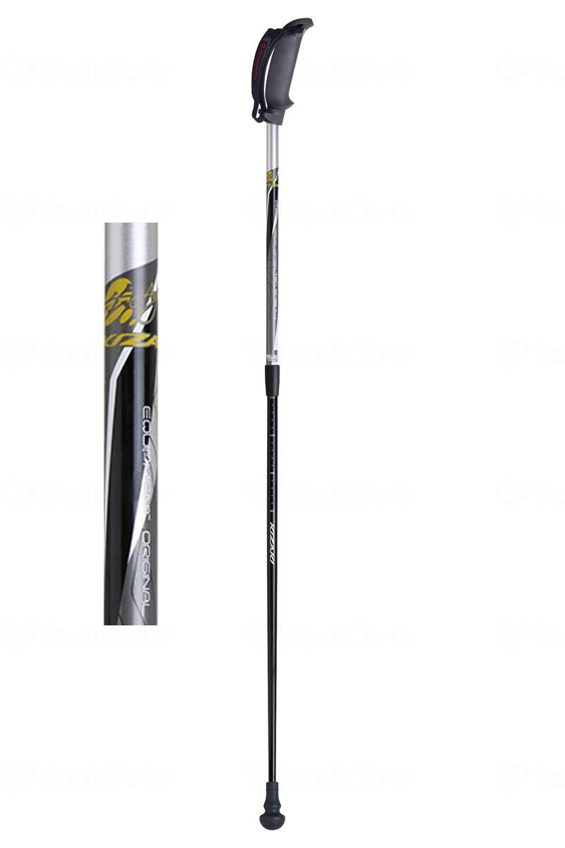 Kizaki Walking Pole, 2-stage telescopic pole, black
