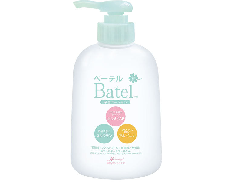 ベーテル保湿ローション / 999B016　300mL　1 ケース(6本入)