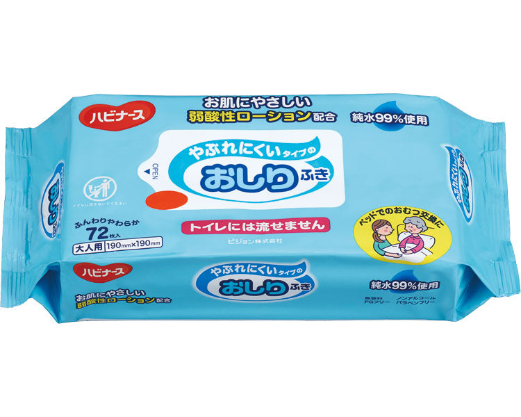 하비너스 야부레 어려운 타입의 엉덩이 / 1005633 72장입 1개