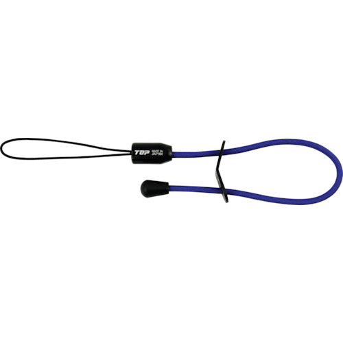 ＴＯＰ　ゴム製セーフティストラップ（ブルー）　SFS-250B　1 本
