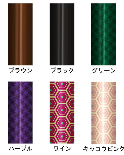 SOFT-GA / 602005 Purple 1 piece