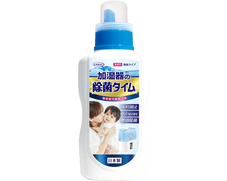 除菌タイム　液体タイプ / 500mL　1 本