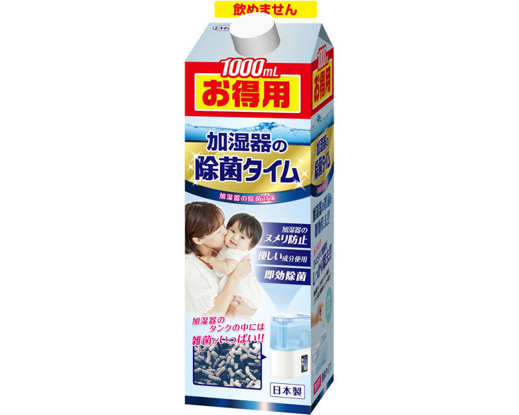 제균 시간 액체 타입 덕용 / 1L 1개